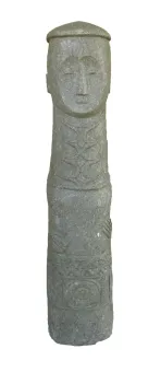 Abstrakte Figur - Mensch. Die Höhe beträgt 125 cm | Naturstein (Basanit), Steinmetzarbeiten 